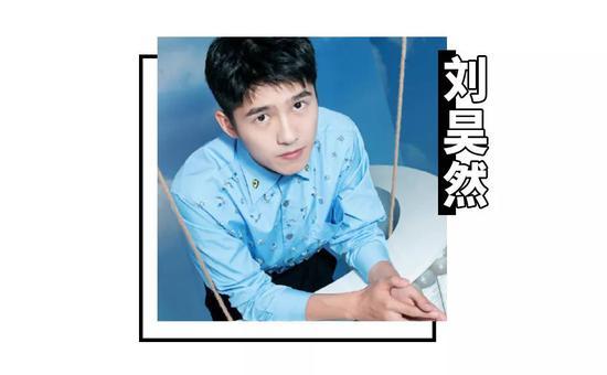 图源微博:Kiehls家的骨头先生