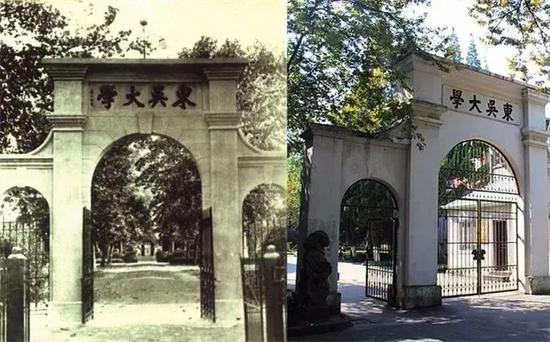 ▲ 东吴大学(现苏州大学)
