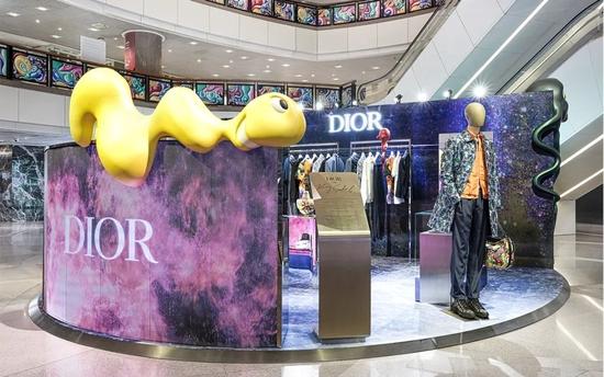 Dior 男装限时店