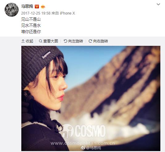 度假堪比拍大片,明星“游客照”都太美了