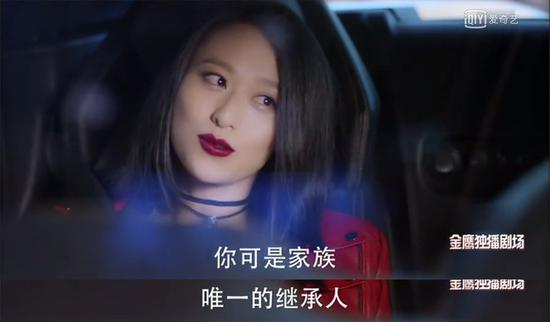 跟童薇学穿搭,杨幂的衣柜才是《谈判官》的主角