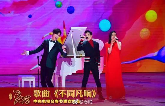 歌曲《不同凡响》