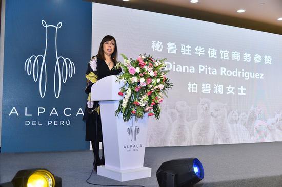 秘鲁政府背书 认准ALPACA羊驼标识