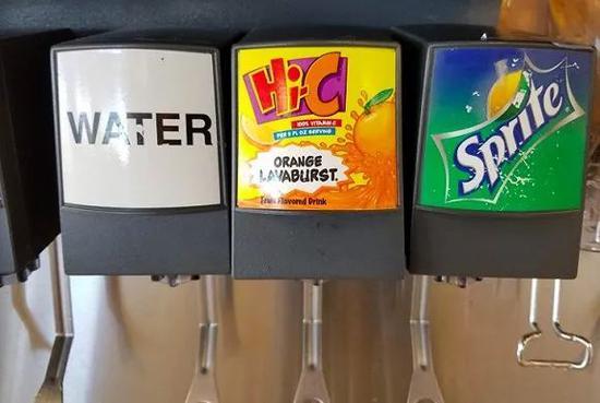 HI-C ORANGE
