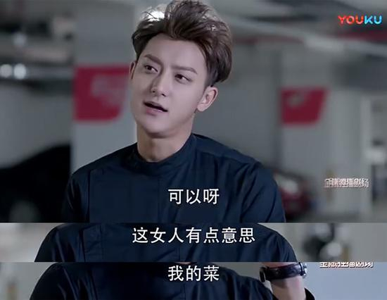 跟童薇学穿搭,杨幂的衣柜才是《谈判官》的主角