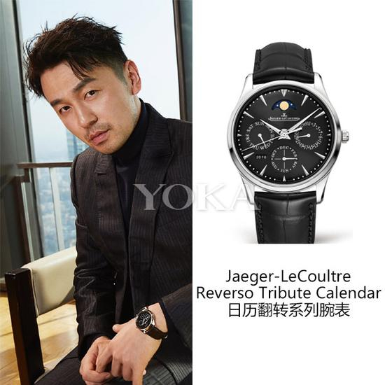 雷佳音(艺人图片来源于积家JaegerLeCoultre)
