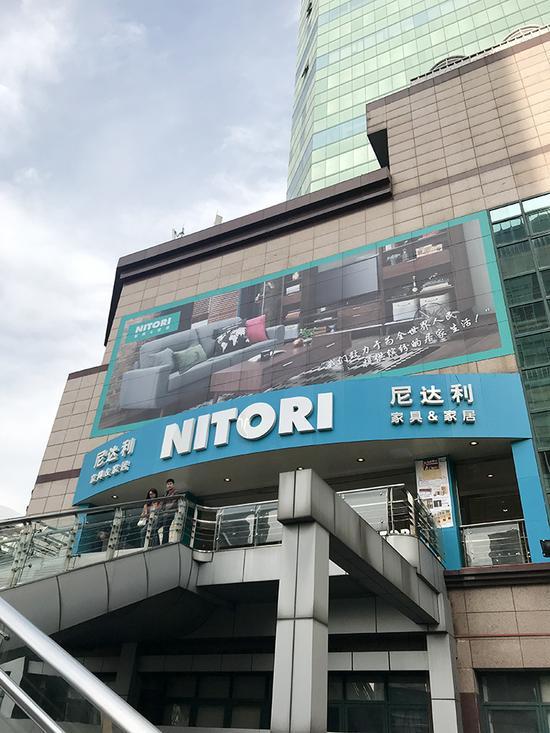 4000多平方米的Nitori徐家汇旗舰店