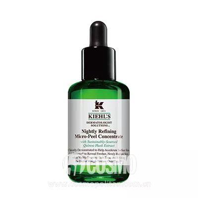 Kiehl‘s科颜氏 藜麦夜间焕肤精华液 价格:540元:30ml