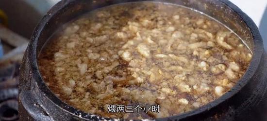 粉里用心煨制的后腿肉