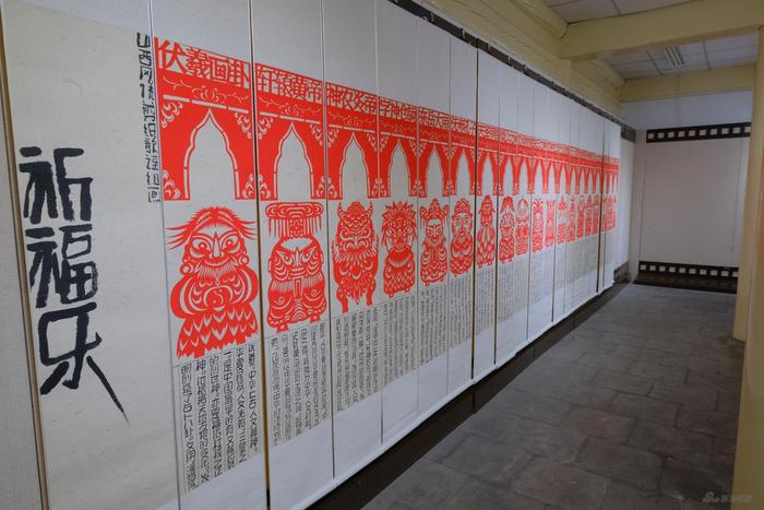 展览现场