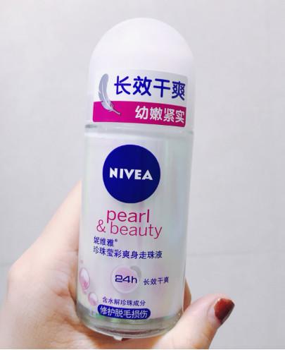 NIVEA妮维雅珍珠莹彩爽身走珠液 50ml/ 28元