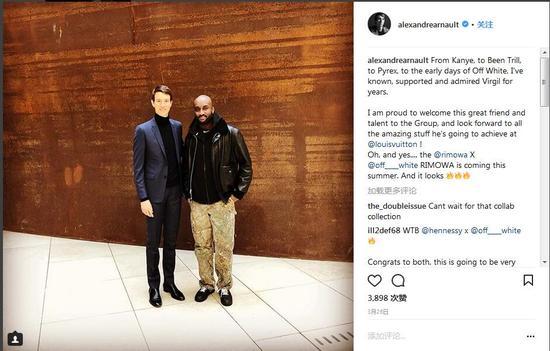 Alexandre Arnault ins 截图