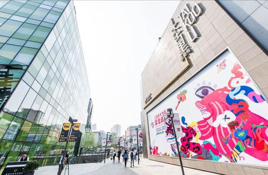 三里屯太古里摩登派对潮流艺术展