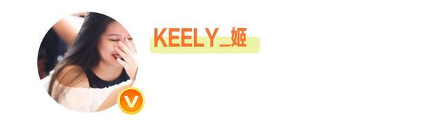 keely_姬