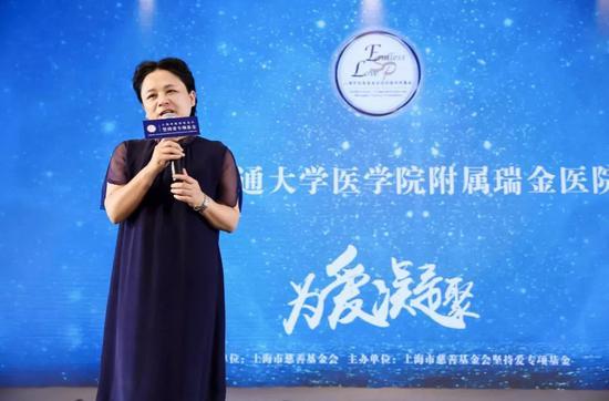 上海交通大学医学院附属瑞金医院党委副书记俞郁萍介绍瑞金医院112年的历史及在血液病上的医学成就;