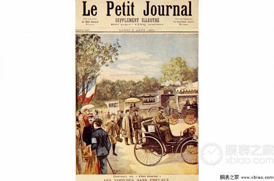1894年8月6日刊《Le Petit Journal》