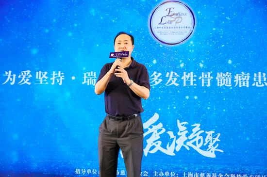 瑞金医院血液科主任医师糜坚青介绍“多发性骨髓瘤患者帮扶项目”项目详情;