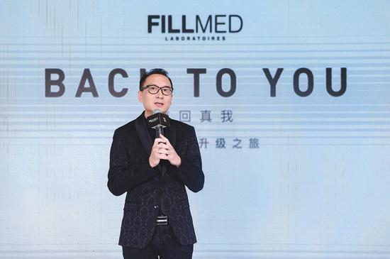 05。 FILLMED LABORATOIRES首席医学顾问、中华医学会整形外科学分会面部年轻化学组组长、中国整形美容协会医美线技术分会会长、面部年轻化分会副会长石冰教授现场发言