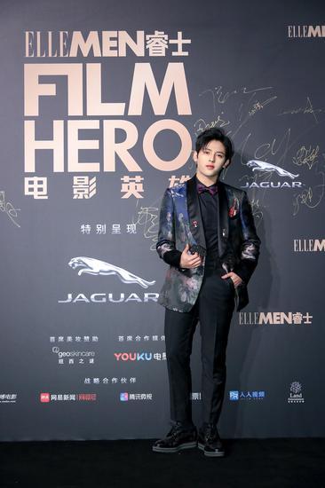 符龙飞