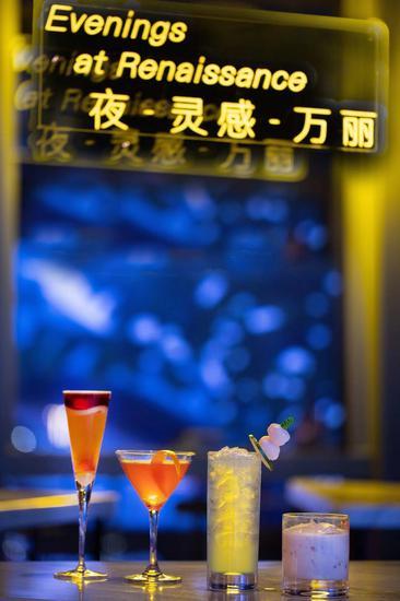 “逸庭吧”(R Bar)——伏特加鸡尾酒