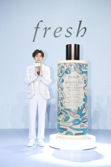 fresh馥蕾诗品牌代言人王源
