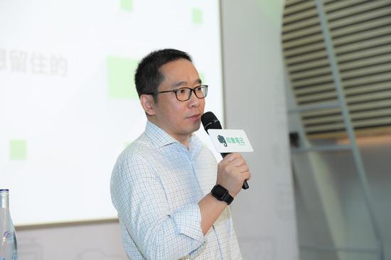 印象笔记CEO唐毅:《记住你想留住的》