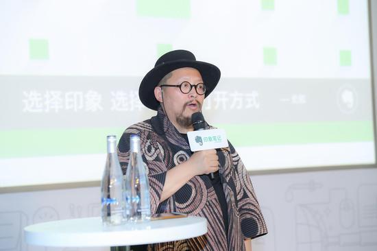 史航:《选择印象,选择世界的打开方式》