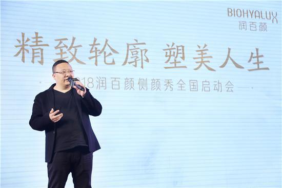 美立方集团执行董事佰爱整形总经理:李永刚先生