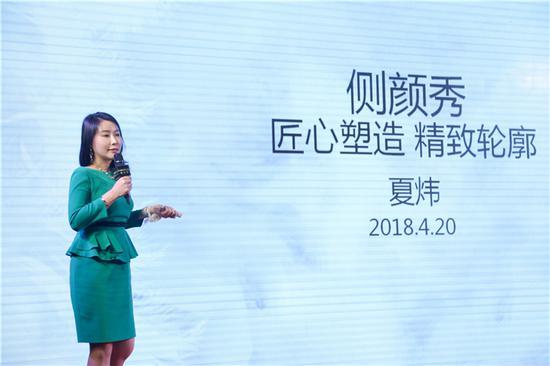 西安美莱医学美容医院院长,夏炜教授