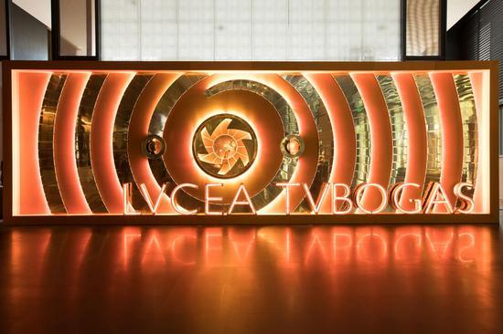 LVCEA Tubogas光环腕表活动产品展示区