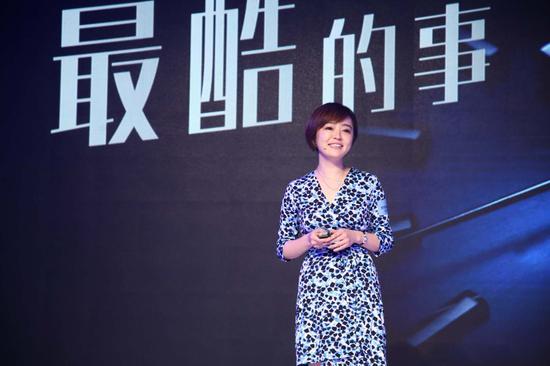 京东商城时尚事业部钟表业务部总经理陈婉