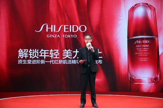 资生堂中国总代表兼资生堂(中国)投资有限公司总经理藤原宪太郎代表致辞