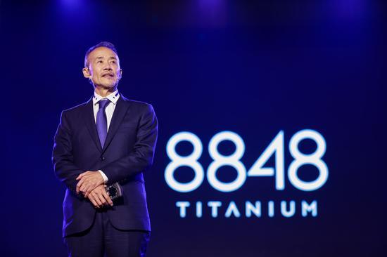 8848代言人王石演讲