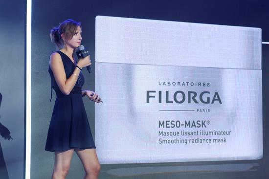 FILORGA菲洛嘉市场研发总监Marie Pfister女士