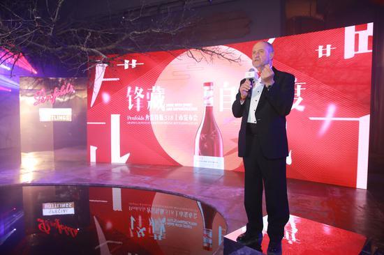 Penfolds奔富全球加强型酒和烈酒酿酒师詹姆斯•戈弗雷(James Godfrey)先生分享