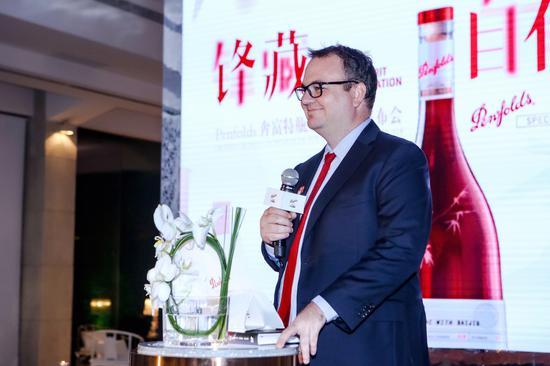 富邑葡萄酒集团亚洲、中东、非洲及全球旅游零售董事总经理狄胜(Peter Dixon)先生致辞