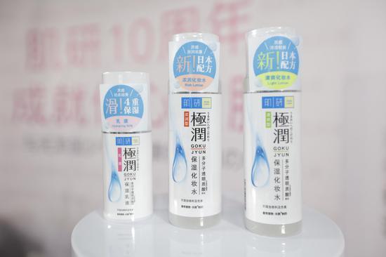 肌研极润保湿系列全新升级