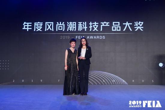 荣耀V20荣获年度风尚潮科技产品大奖