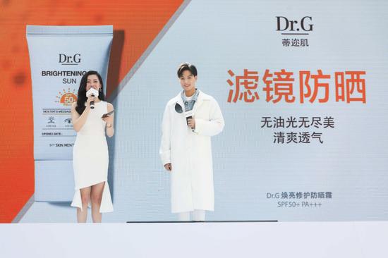 Dr.G蒂迩肌防晒大使Jeffrey董又霖登场