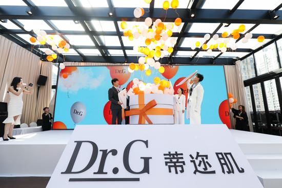 Dr.G蒂迩肌“滤镜防晒”新品上市启动仪式