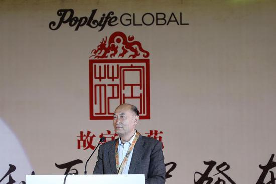 故宫博物院前党委书记,常务副院长谭斌(图)