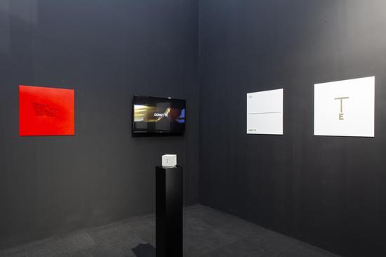 DONOT TE品牌首秀:别想城市骑士首饰艺术展