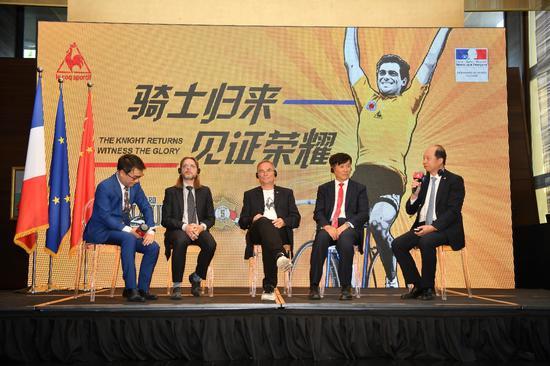 骑士归来,见证荣耀“圆桌会议进行时”