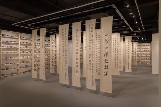 医书浩瀚展厅,图片来源:上海艺域文化工作室;摄影:方正、计贺@尔见摄影