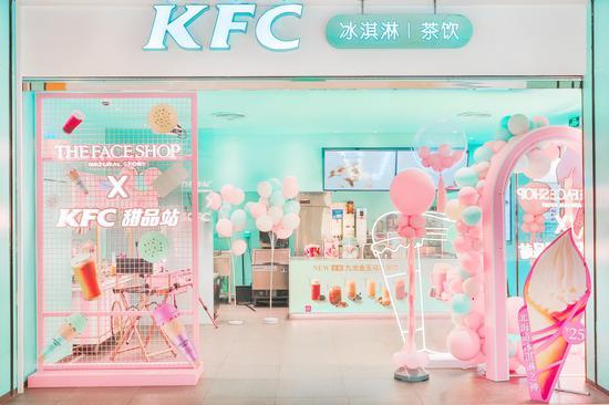 北京首家 “甜出彩”情绪感知美妆快闪店 亮相北京长楹天街商场五层
