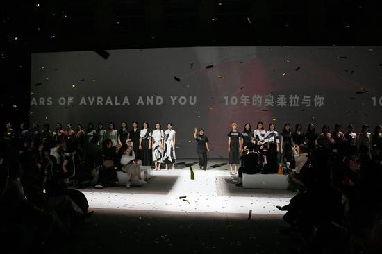 旗下品牌AVRALA 2020春夏系列