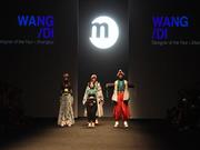 Istituto Marangoni Shanghai 马兰戈尼上海2020年春夏大秀