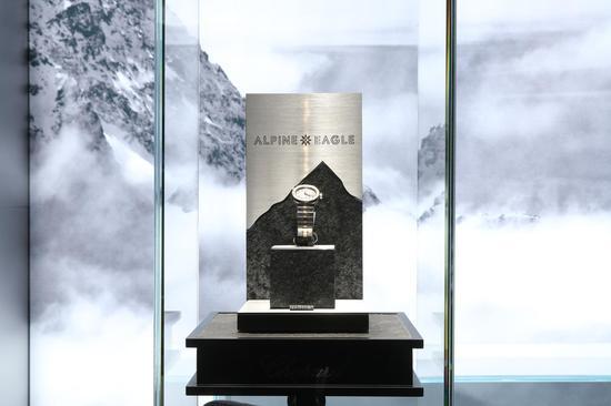 Chopard萧邦Alpine Eagle系列腕表展览陈列 2
