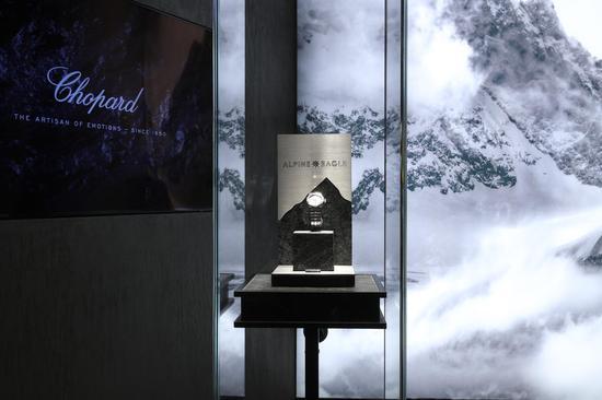 Chopard萧邦Alpine Eagle系列腕表展览陈列 1