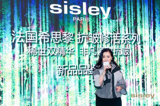 Sisley法国希思黎中国总经理彭嘉颖小姐